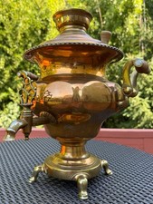 Rare Antique Imperial Russian Samovar Tea Urn Balashev. Tampak picture