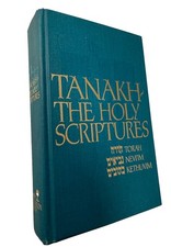 TANAKH TANACH The Holy Scriptures TORAH - NEVI’IM - KETHUVIM HARDCOVER JPS 1985 picture