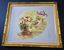 Signed Ngai Chuan Floral Oil Painting in Faux Bamboo Frame picture