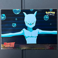 1998 Topps Pokémon Mewtwo Strikes Back Holo #27 Stealing Pokémon ~MP to HP~ picture