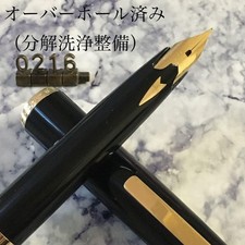 Overhauled Vintage Sailor Pocket Fountain Pen 21K Gold Nib Fine Inlay Japan picture
