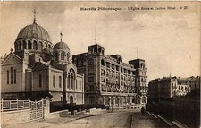 Old postcard AK BIARRITZ The Russian Church and Carlton Hotel (411676) picture