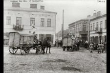 Photo:Skierniewice Poland 1910s German Red Cross Horse Wagons Flags picture