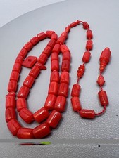 Vintage American Bakelite Misbaha – Rare Raspberry مسباح من حمالة فيش أميركي picture