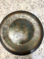 Vintage Handmade Egyptian-Themed Metal Decorative Plate Dish with Symbols picture