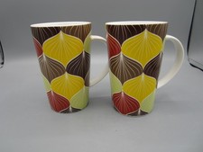 Set of 2 Starbucks/Teavana Moroccan Geometric Pattern Tea Coffee Mug 13 oz (45} picture