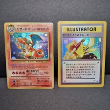 Charizard Illustrator Pikachu Pokemon Japanese Style Holo 2 Card Set picture