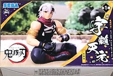 Sega Demon Slayer: Kimetsu no Yaiba Chokonose Premium Figure Usu Tengen Nin picture