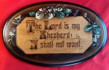 Antique Circa 1930's Carved German Wooden Wall Plaque Psalm 23:1 -SHIPS FREE picture