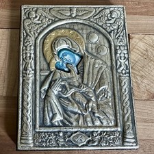 VTG Icona Virgin Mary Child Jesus 5.2x4.5 Inch Orthodox 925 Sterling Gold Ornate picture