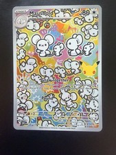 Pokémon TCG Maushold 146/128 30th Celebration Anniversary Set Pack Fresh picture
