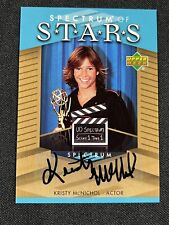 2007 Upper Deck Spectrum of Stars Kristy McNichol SOS-KM Actress Auto Card AA picture
