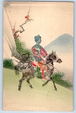 c1910's China Stamp Art Decoupage Woman Riding Horse Unposted Antique Postcard picture
