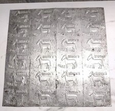 Vintage 20's Browns Mule Chewing Tobacco Metal Press Plate Tin Advertising 12x12 picture