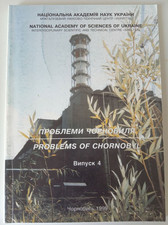 Chernobyl Magazine Problems Chernobyl Issue No.4 1999 picture
