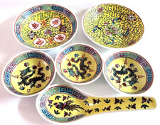 Vintage Chinese Famille Jaune Porcelain Set Dragon & Phoenix Yellow Porcelain picture