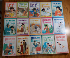MAISON IKKOKU MANGA ENGLISH COMPLETE SET VOL 1-15 RUMIKO TAKAKASHI VIZ picture