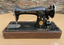 WONDERFUL Vintage SINGER MODEL 15 1936 Sewing Machine Cast Iron Untested picture