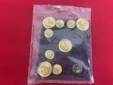 Vintage US Military Uniform Jacket Coat Eagle 10 Buttons Hilborn Hamburger  USA picture
