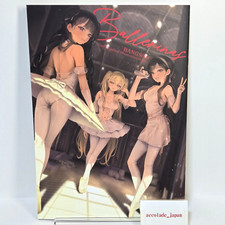 Ballerina 2 BANGSOM Original Art Book A4/20P Doujinshi C105 picture
