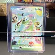 Pokemon Mew EX 158/128 Futuristic Rare NM/M Pack Fresh 30th Anniversary picture