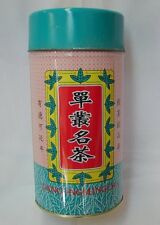 250g Can of Chinese DanCong Oolong Tea picture