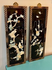 SET OF VINTAGE CHINESE 24