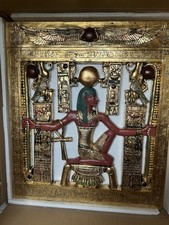 Egyptian Hieroglyph Wall Art King Tut Egypt Sculptured 35 in x 31 in. **Read** picture