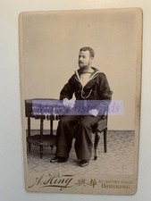 Royal Navy Cabinet Card: HMS Victorious Sailor in Hong Kong, 1900 CBC2 picture