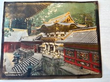 ‘First’Soc Media Asia Yomeimn Albumen Aftr Kimbei Kusakb Hand Tinted Psyc OBO ✨ picture