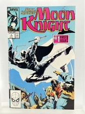Marc Spector: Moon Knight 1 ~Est. High 9s ~Super W pgs ~Lies Flat ~Sharp Corners picture