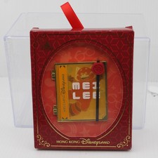 C4 Disney Hong Kong HKDL LE Jumbo Pin Turning Red Mei Lee Story Book Hinged picture