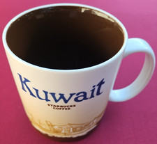Starbucks Mug Coffee Cup 16 oz Kuwait Global Icon Cityscape Skyline Brown Inside picture
