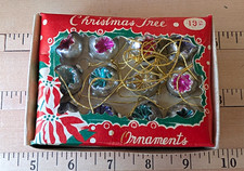 12 Vtg Glass Indent Silver Christmas Ball Ornaments in Box Japan 20mm on String picture