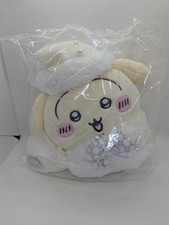 Chiikawa Present For You Plush Toy - Usagi Japan picture