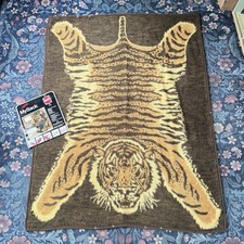 Vtg 1980s Ibena MySack Zip Up Throw Blanket Reversible Tiger 75