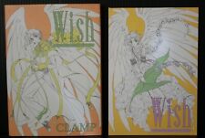 CLAMP: Wish Zutto Issho ni Itehoshii Memorial Illust Collection Limited Edition picture