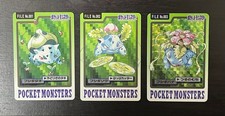 Pokemon Carddass Lot 3 Bulbasaur Ivysaur Venusaur No.001 002 003 Bandai Japanese picture