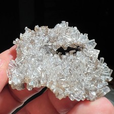 Columnar Calcite from Xia Yang Mine, Fujian, China - 5.2 x 4.8 x 1.2 cm picture