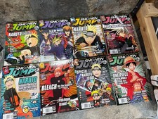 Monthly Shonen Jump 2011 Lot Of 8 Magazines picture