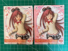 Kyoko Sakura Sleeping Series Figures NIB picture