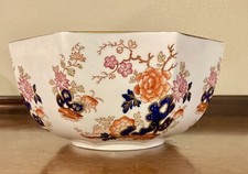 1880s Antique Wedgwood Octagonal Serving Bowl ~ Fine Bone China - England - RARE picture