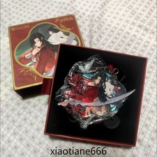 Hua Cheng Xie Lian X Keep Original Medal Ancient Style Metal Ornaments TGCF Gift picture
