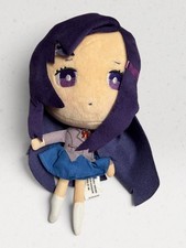 Official Doki Doki Literature Club Yuri Plush Phatmojo picture