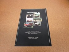1971 American Motors AMC sales brochure Gremlin Javelin AMX Hornet Matador 24pg picture