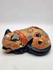 Vintage Japanese Kutani Ware Porcelain Moriage Sleeping Cat Nemuri-Neko picture
