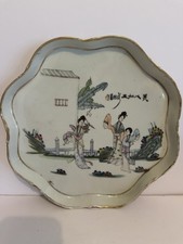Vintage Chinese Porcelain Scalloped Tray 27cm Beauties Calligraphy Gilt picture