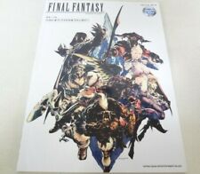 Best of Final Fantasy Guitar Solo Sheet Music Score CD Japanese Book picture