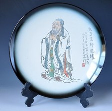 Vintage Chinese Porcelain Confucius Portrait Hand Carved Art Plate Unique picture