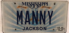 Vanity MANNY MANUEL EMMANUEL license plate Manie Manolo Emanuel Immanuel Manu picture